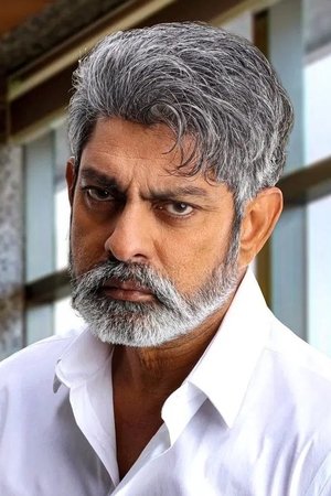 Darshan