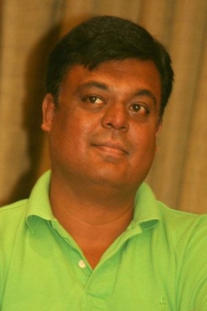 Garuda Ram