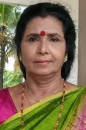 K. P. A. C. Leela