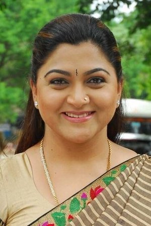Khushbu Sundar