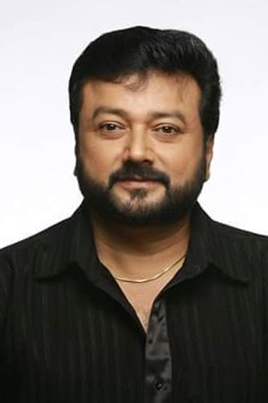 Mohan