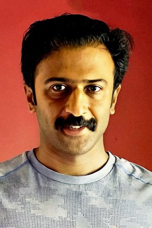 Nandu