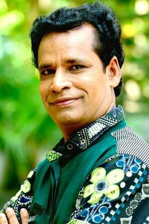 Naseer Sankranthi