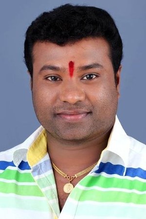 R. L. V. Ramakrishnan