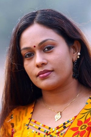 Seema G. Nair