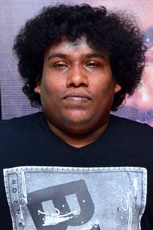 Sunil