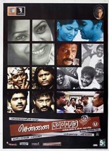 Chennai 600028 (2007)