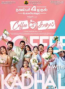 Coffee with Kadhal (2022)