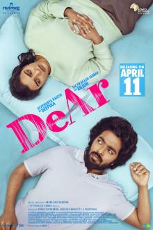 Dear (2024)