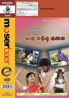 Kaivantha Kalai (2006)