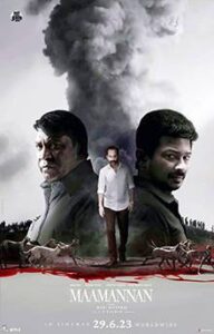 Maamannan (2023)