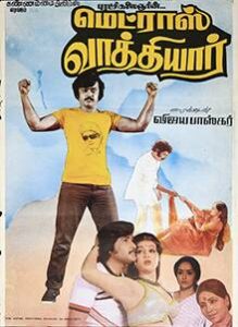 Madras Vathiyar
