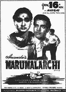 Marumalarchi (1956)
