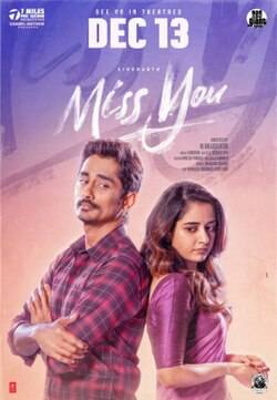 Miss You (2024)