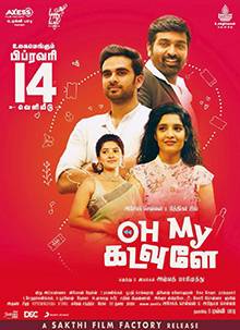 Oh My Kadavule (2020)