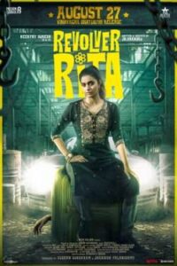 Revolver Rita