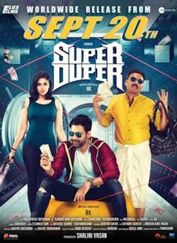 Super Duper (2019)