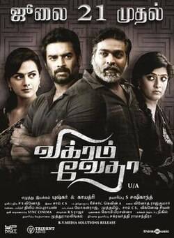 Vikram Vedha (2022)
