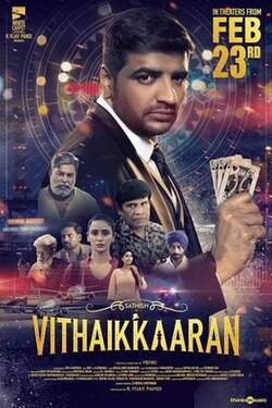 Vithaikkaaran (2024)
