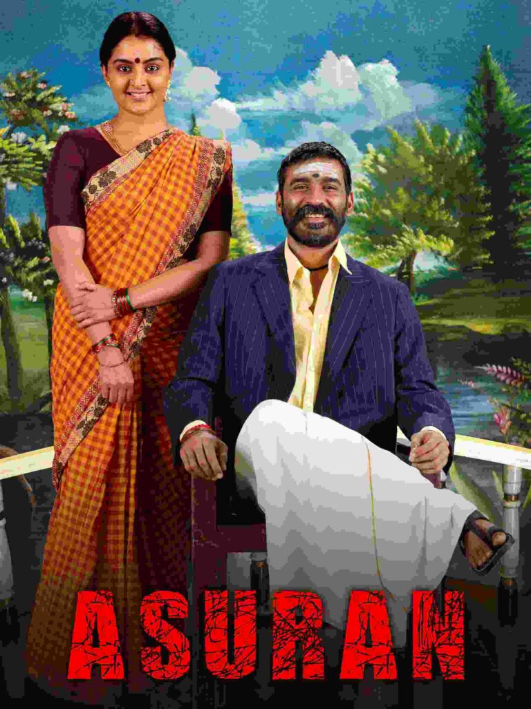 asuran (2019)