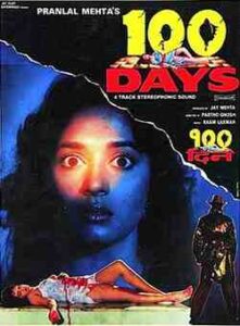 100 Days (1991)
