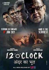 12 'O' Clock (2021)