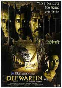 3 Deewarein (2003)