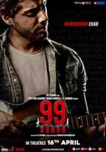 99 Songs