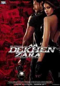 Aa Dekhen Zara (2009)