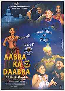 Aabra Ka Daabra (2004)