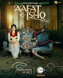 Aafat-E-Ishq