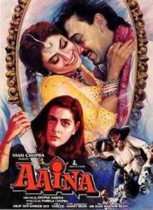 Aaina (1977)
