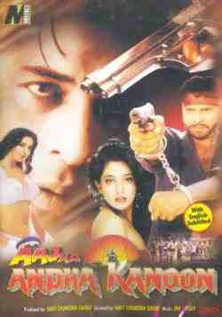 Aaj Ka Andha Kanoon (2003)