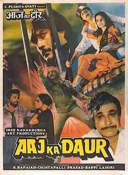Aaj Ka Daur (1985)