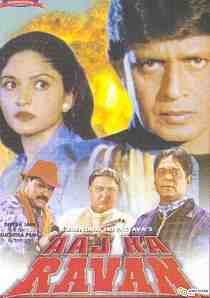 Aaj Ka Ravan (2000)
