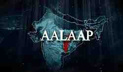 Aalaap (2012)