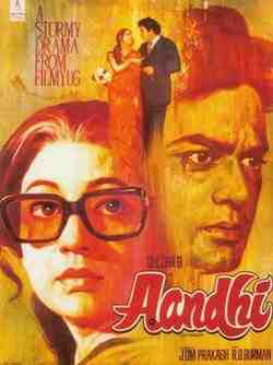 Aandhi (1975)