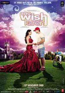 Aao Wish Karein