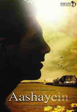 Aashayein (2010)