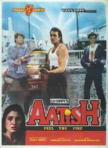 Aatish