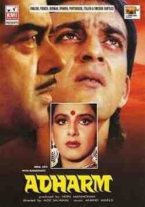 Adharm (1992)
