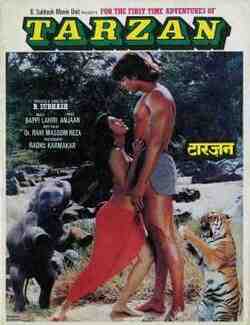 Adventures of Tarzan (1985)