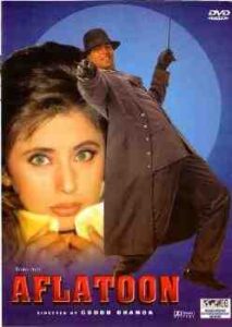 Aflatoon (1997)