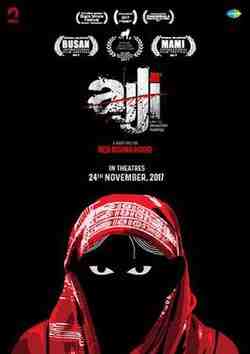 Ajji (2017)