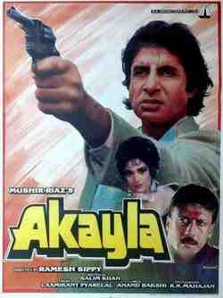 Akayla (1991)
