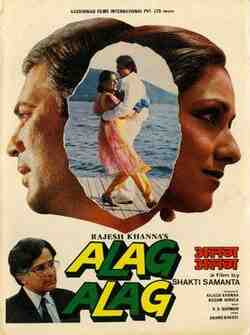 Alag Alag (1985)