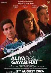 Aliya Basu Gayab Hai (2024)