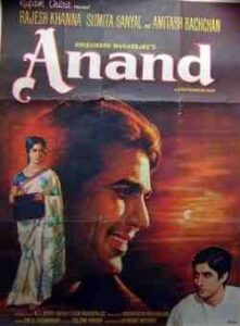 Anand