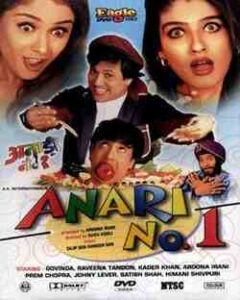 Anari No.1 (1999)