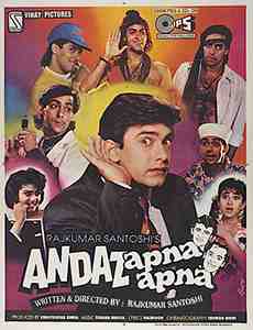 Andaz Apna Apna (1994)
